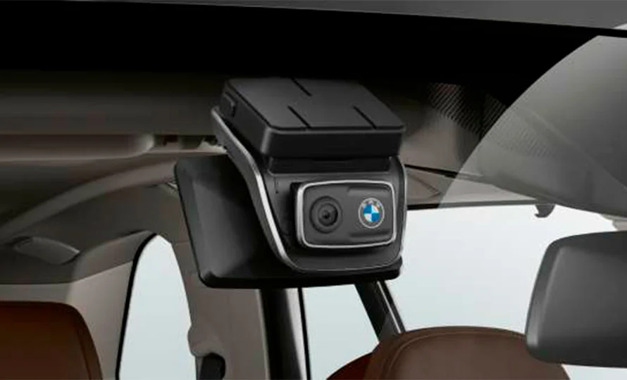 foto890_bmw-acessorios-conteudo (1).webp.webp?v=1753298345?v=1759157183?v=1760620260?v=1761074324?v=1761077858?v=1761078164?v=1761078274?v=1761078387?v=17610784